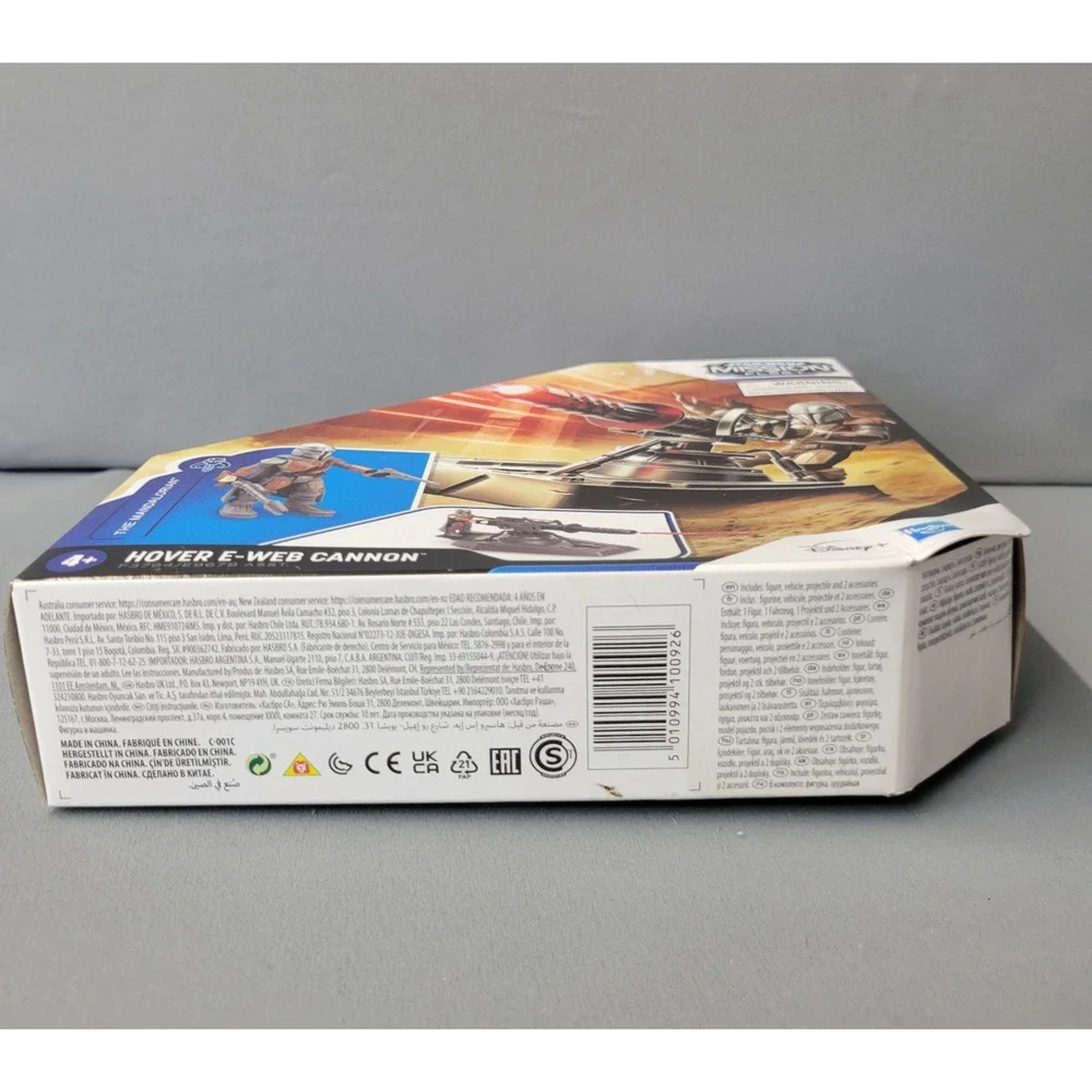 Star Wars Mission Fleet The‎ Mandalorian Hover E-Web Cannon Hasbro Toy Boxed